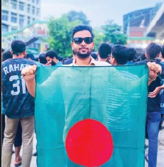 Image of উমর ফারুক